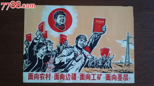 办不动产证维修基金收费标准